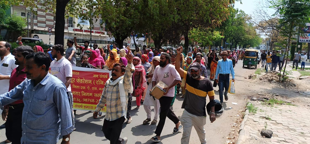 The sanitation workers took out a protest march in the city on the second day of the strike